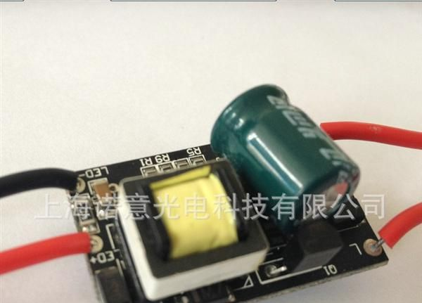 高寿命led防水电源 厂家直销led防水电源 天花灯7Wled防水电源