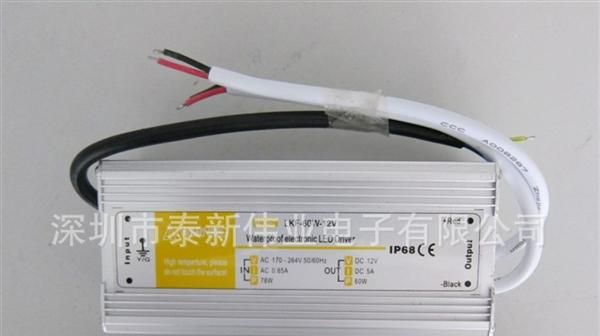 直销LED恒压防水电源LPV-60W/48V1.25A