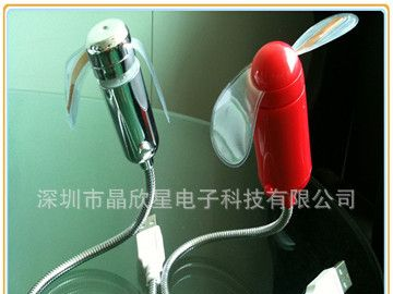 厂家大批量供应LED闪字风扇 可按客人要求制订闪字