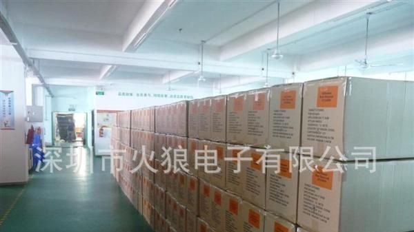 批发供应家居日常用品LED发光钥匙扣|广告促销礼品LED发光钥匙扣