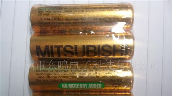 厂家供应1.2V镍氢纽扣充电电池，15-500MAH。