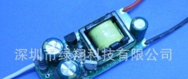 【两年质保】5*1W，LED驱动0--100%调光电源