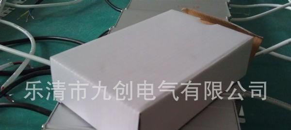 50wLED1050mA防水恒流驱动开关电源led路灯电源LED电源防水电源