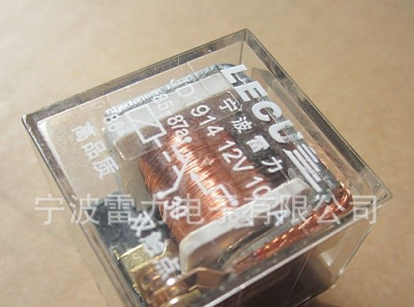 供应 1914  双触点 透明  汽车继电器