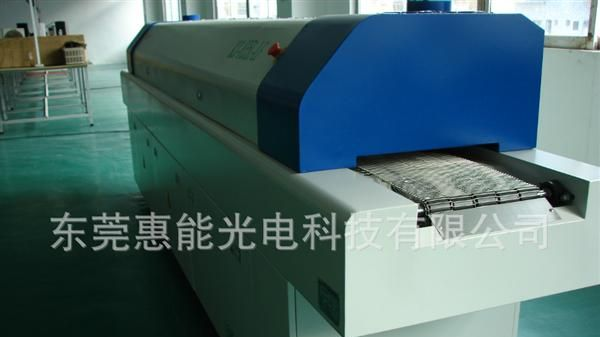 LED日光灯 T8 系列贴片 LED灯管 东莞惠能光电制造 led日光灯管