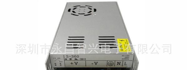 开关电源厂家直销 150V2ALED电源 300W铝壳开关电源