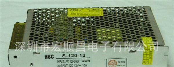 【厂家直销】高质量 LED电源 适配器  开关电源