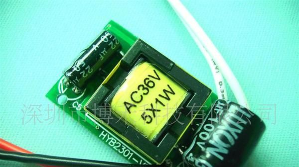 AC36V-4x1W LED驱动电源