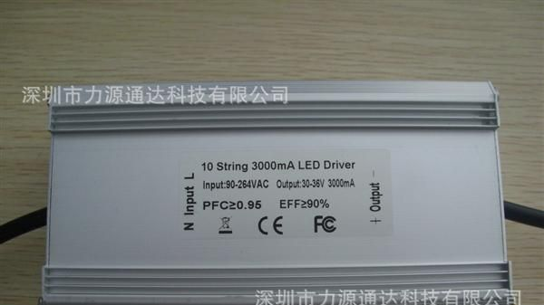 CE认证100W防水驱动电源100W隔离式高效率高PFC低利润