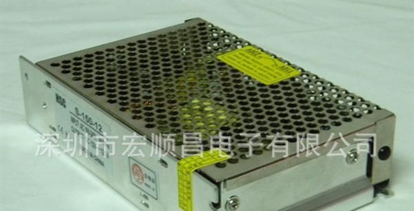 宏顺昌/单组/LED开关电源150W等等