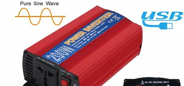新年促销 纯正弦波逆变器 200W 12V转220V 电源逆变器