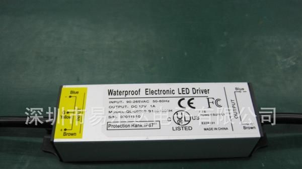 供应10串3并 30W LED电源 LED投光灯电源 恒流LED驱动防水电源