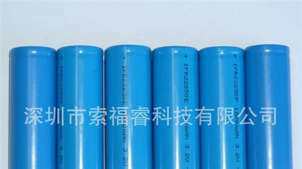 3.2V，5000mAH圆柱高性能型磷酸铁锂电池