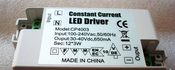 9*3W电源 12*3W电源 LED天花灯电源 LED外置电源 LED驱动电源