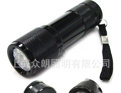 UV紫外手电筒/工作灯  多功能紫外灯