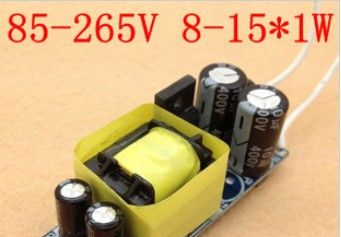 大功率恒流 8-15*1W/9W10W11W12W13W14WLED驱动电源