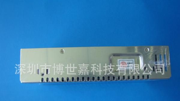 LED专用电源 电源 led电源 监控电源 金属壳电源 驱动电源
