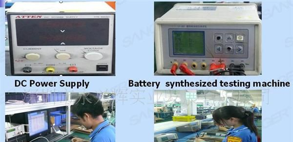 开发加工生产各大品牌平板电脑电池285470