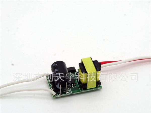 3*1W led电源  深圳电源厂家 大量批发3W LED电源