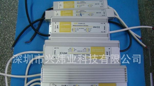 供应50W 12V4.16A LED防水电源  欢迎来电咨询