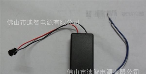 6-10W台湾进口LED驱动电源24V350MA　5*1W　7*1W　3*1W