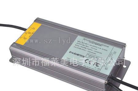 150W 大功率LED防水电源