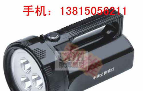 供应IW5200C LED手提防爆探照灯
