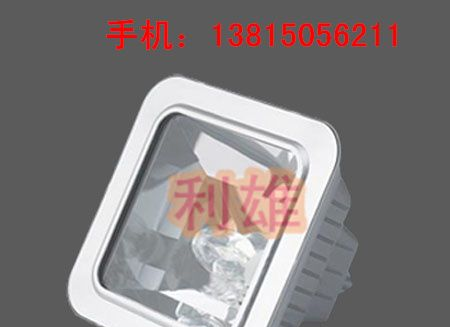 供应NFC9100 防眩棚顶灯