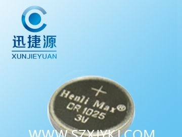 电池厂家批发供应CR1025纽扣电池