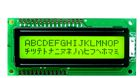 供应1602,LCD,液晶屏1602字符点阵
