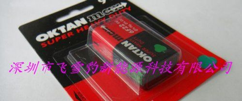 供应9号高功率电池