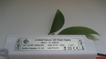 高功率LED 电源驱动器 10-15W 350MA,LED driver, LED开关电源