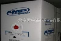 泰兴超低压稳压器价格，130V-260V稳压器