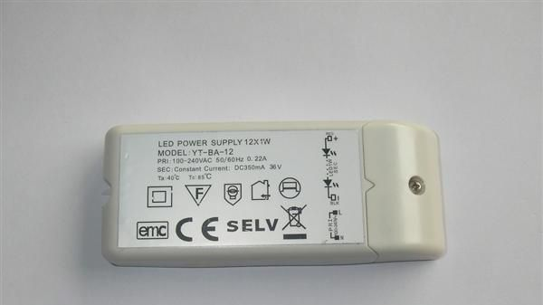 LED外置驱动电源 12W