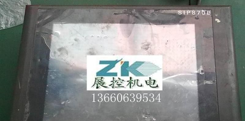 供应三菱触摸屏A8GT-70GOT-EW/TB