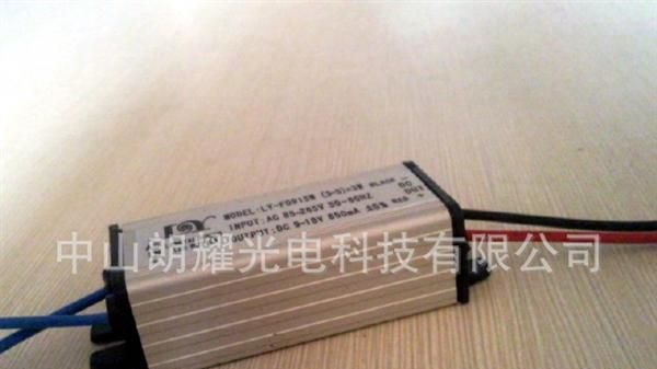 供应集成LED灯珠5串2并的LED防水恒流电源