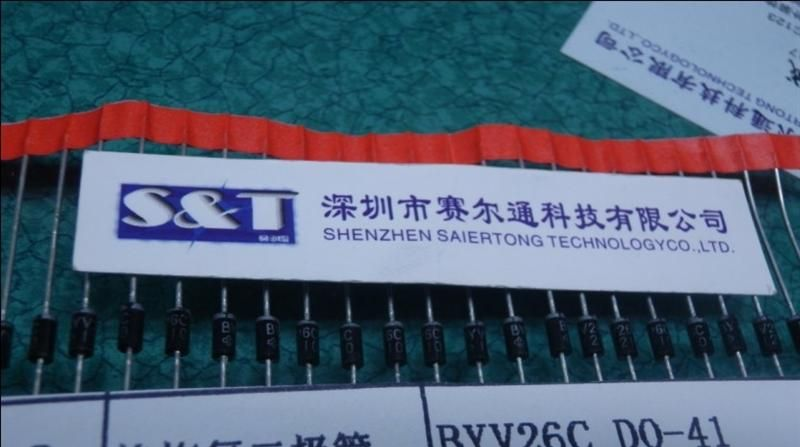 供应三极管.S8050 SS8050
