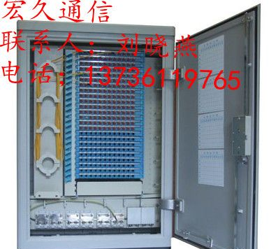 供应HJ144芯不锈钢光缆交接箱-144芯不锈钢光缆交接箱