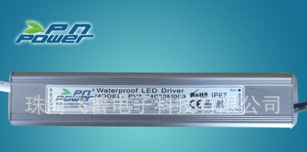 供应LED灯条防水恒压电源12V30W