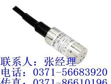 标准麦克，MPM316W05 10F1，陕西麦克，说明书