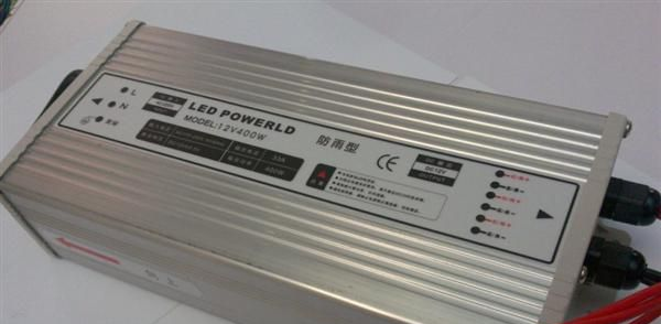 防雨电源 12V400W 400w防雨电源 户外防水电源 灯条400w电源