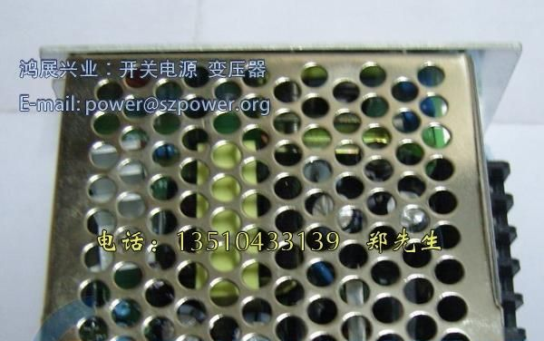 现货质量保证120W 系列 24V5A / LED电源