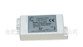 【厂家直销】供应led电源12W 高功率因数 过CE认证