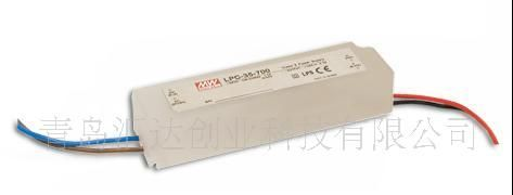 供应35W LPV-35-24单组输出LED开关电源 明纬开关电源 青岛汇达