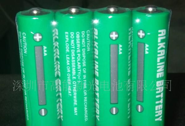 厂家直供7号AAA1.5v环保碱性干电池