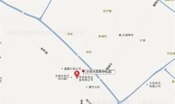 供应手提式应急灯  30LED应急灯 充电/电池两用应急灯