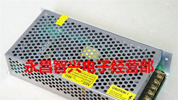 直销 S-120-12开关电源 S-120-12V LED电源