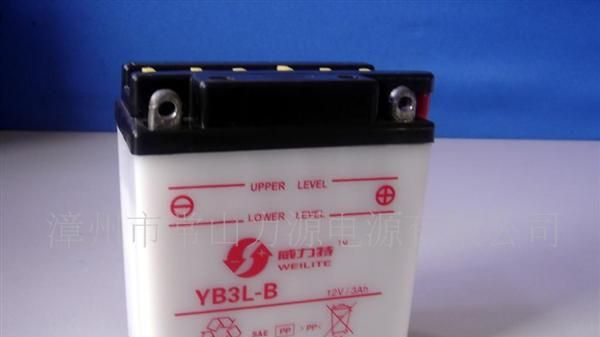供应铅酸蓄电池YB3L-B