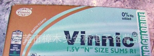松柏电池VINNIC SUM5 R1 N电池