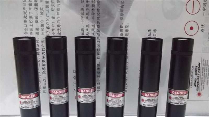 供应绿光半导体激光器